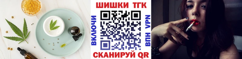 Canna-Cookies конопля  сколько стоит  сайты даркнета формула  Полесск 