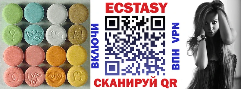 Ecstasy louis Vuitton  где можно купить наркотик  KRAKEN ONION  Полесск 