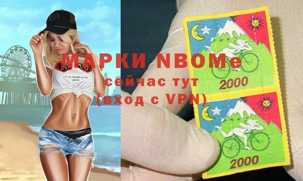 экстази Аркадак