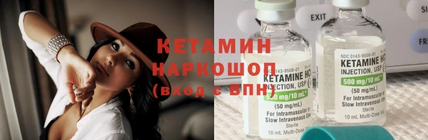 экстази Аркадак