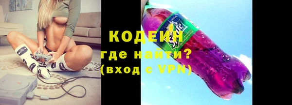 гидра Зерноград