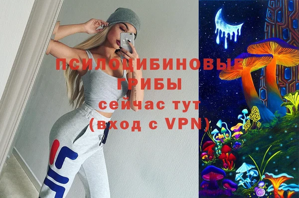 экстази Аркадак