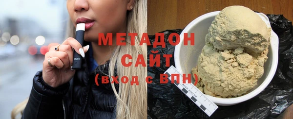 прущая мука Арсеньев