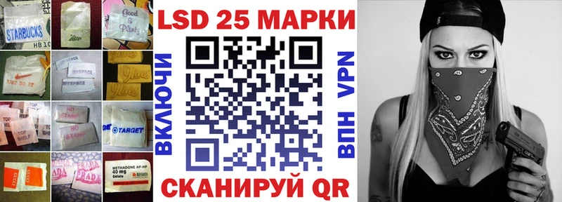 ЛСД экстази ecstasy  KRAKEN ссылки  Полесск 