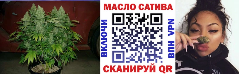 купить наркотик Полесск ТГК Wax